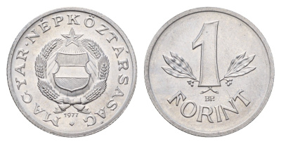 Венгрия 1 форинт 1977 ВР KM 575 алюминий UNC 4146-432