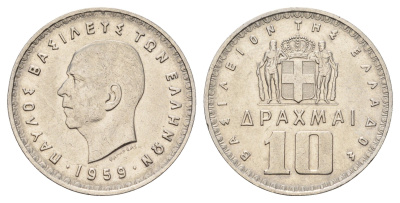 Греция 10 драхм 1959 KM 84 никель aUNC 4667-825