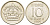 Швеция 10 эре 1954 TS, Густав VI Адольф (1950-1973) KM 823 серебро 116-1213