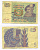 Швеция 5 крон 1974 ВХ, Густав I Ваза Pick 51с бумага 6300-19-2-2
