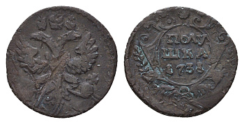 Россия полушка 1731 Анна Иоанновна (1730-1740) Биткин 302 медь 4585-154