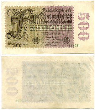 ГЕРМАНИЯ 500000000 МАРОК 1923 ВОДЯНОЙ ЗНАК Е Pick 110d бумага 7548-87-3
