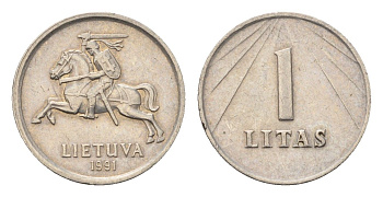 Литва 1 лит 1991 год-тип KM 91 медно-никель 08-1432