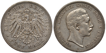 Пруссия 5 марок 1900 Вильгельм II (1888-1918) KM 523, J. 104 серебро 1066-5-26