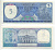 Суринам 5 гульденов 1982 монумент революции Pick 125 бумага UNC (пресс) 7214-1-3-1
