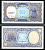 Египет 10 пиастров 1998 signature: Mohay Eldin Elghareeb Pick 189а бумага 7147-18-1-2