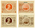 Вессельбурен лот из 2 банкнот 1921 нотгельд (50 пфеннигов 2 марки), земля Шлезвиг-Гольштейн Grabowski 1411.1 бумага 2195-18-2-2