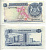 Сингапур 1 доллар ND (1967-1972) орхидея, подпись Hon Sui Sen Pick 1 d бумага 7548-47-4-2