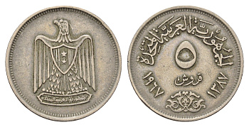 Египет 5 пиастров 1967 KM 412 медно-никель 4660-214