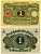 ГЕРМАНИЯ 1 МАРКА 1920 1 МАРТА 1920, ВЕЙМАРСКАЯ РЕСПУБЛИКА Pick 58 бумага 7548-23-1-1