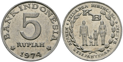 Индонезия 5 рупий 1974 FAO, программа планирования семьи KM 37 алюминий 4137-324