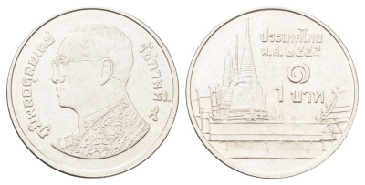 Таиланд 1 бат 2012 BE 2555, Рама IX (1946-2016), королевский дворец Y 443 сталь плакированная никелем UNC 4701-354