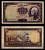 Иран 10 риалов SH 1317 Реза Шах Пехлеви. Горы Альборз Pick 33 Aa (2) бумага 451-1285-3