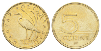 Венгрия 5 форинтов 1994 KM 694 никель латунь UNC 4697-1212
