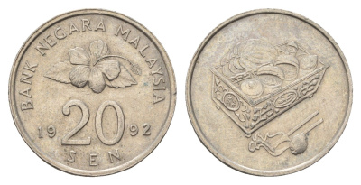 Малайзия 20 сенов 1992 KM 52 медно-никель 4579-923