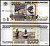 Россия 1000 рублей 1995 серия КВ Pick 261, Кардаков 3.4.1 бумага UNC (пресс) 6262-21-2-2