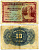Испания 10 песет 1935 Pick 86а бумага 8613-64-3-2