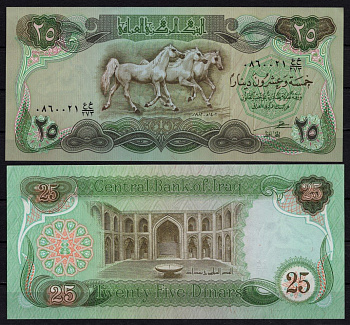Ирак 25 динаров 1982 Pick 72 бумага UNC (пресс) 2198-23-2-1