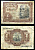 Испания 1 песета 1953 22 июля 1953, Мигель де Санта Круз Pick 144а бумага 7207-38-2-2