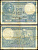 Франция 10 франков 1939 Pick 84 бумага 7219-31-2-2