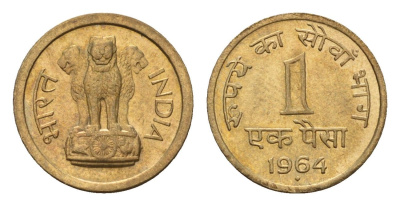 Индия 1 пайс 1964 год-тип KM 9 никель латунь UNC 4687-1219