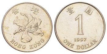 Гонконг 1 доллар 1997 KM 69a медно-никель UNC 4700-244