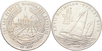 Лаос 10 кип 1999 XXVII Олимпийские игры, Сидней 2000, тираж 10.000 экземпляров KM 70 медно-никель BU 1067-3-15
