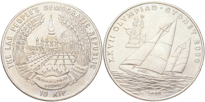 Лаос 10 кип 1999 XXVII Олимпийские игры, Сидней 2000, тираж 10.000 экземпляров KM 70 медно-никель BU 1067-3-15