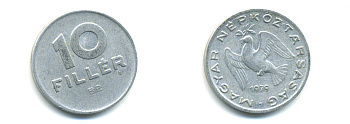 Венгрия 10 филлеров 1979 BP KM 572 алюминий 83-1437