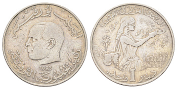Тунис 1 динар 1983 KM 304 медно-никель 4699-1057