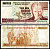 Турция 100000 лир 1970 Pick 206 (1) бумага 6285-9-3-1