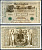 Германия 1000 марок 1910 21 апреля 1910, зеленая печать, номер семизначный, серия D, буква H, выпуск АПРЕЛЬ - ИЮЛЬ 1918 Pick 45 b бумага 00-00