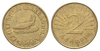 Македония 2 денара 2008 KM 3 латунь 4688-914
