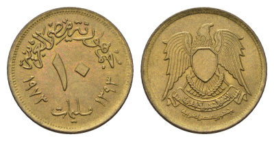 Египет 10 миллим 1973 KM 435 латунь UNC 4684-713