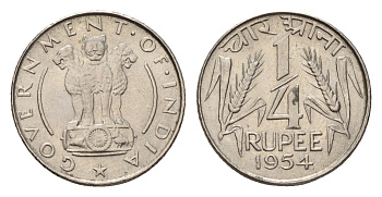 Индия 1/4 рупии 1954 KM 5.2 никель aUNC 4687-1235