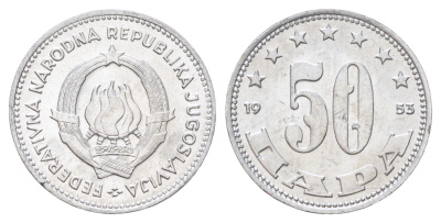 Югославия 50 пара 1953 год-тип KM 29 алюминий UNC 4701-111