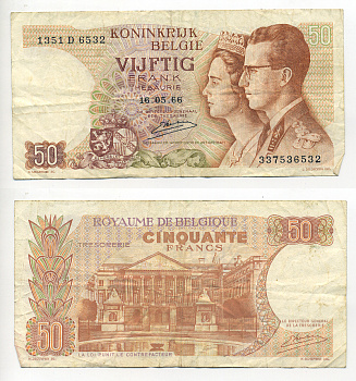 БЕЛЬГИЯ 50 ФРАНКОВ 1966 16 МАЯ 1966, ПОДПИСЬ 20, КОРОЛЬ БОДУЭН И КОРОЛЕВА ФАБИОЛА Pick 139 бумага 6280-23-4-1