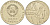 СССР 1 рубль 1967 50 лет Революции 1917 года KM 140.1 медь никель цинк 4590-741