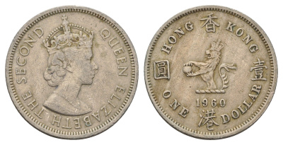 Гонконг 1 доллар 1960 Елизавета II (1952-2022) KM 31 медно-никель 4574-623