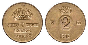 Швеция 2 эре 1971 TS, Густав VI Адольф (1950-1973) KM 821 бронза 27-246