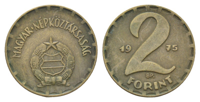 Венгрия 2 форинта 1975 KM 591 латунь 4610-821