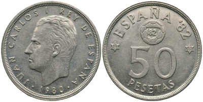 Испания 50 песет 1980 (82) чемпионат мира по футболу, Хуан Карлос I (1975-2001) KM 819 медно-никель 4111-524
