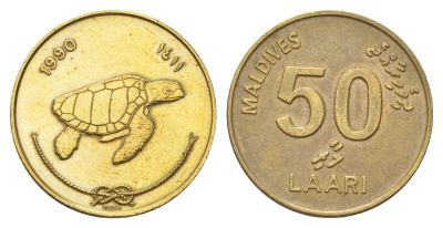 Мальдивские острова (Мальдивы) 50 лари 1990 KM 72 никель латунь 4706-533