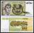 Югославия 100 динаров 1991 крестьянка, колос пшеницы Pick 108 a  бумага  UNC (пресс) 449-84-1