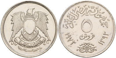 Египет 5 пиастров 1972 KM A428 медно-никель 4591-243