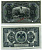 Россия 25 рублей 1918 образец - SPECIMEN, Тип 2. Pick 39A s бумага UNC (пресс) 451-272-1