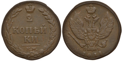 Россия 2 копейки 1811 КМ-ПБ, хвост орла узкий Биткин 480 медь 633-1644