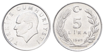 Турция 5 лир 1985 Кемаль Ататюрк KM 963 алюминий UNC 4697-1223