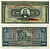 Греция 1000 драхм 1926 (1928), 4 ноября 1926, Георгиос Ставрос, Микены Pick 100 b бумага 444-109-1