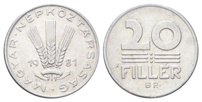 Венгрия 20 филлеров 1981 KM 573 алюминий 4701-457